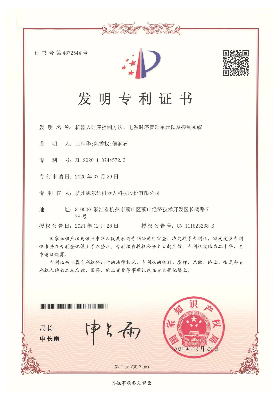 機(jī)器人時(shí)序控制方法、電源時(shí)序管理單元以及控制系統(tǒng)