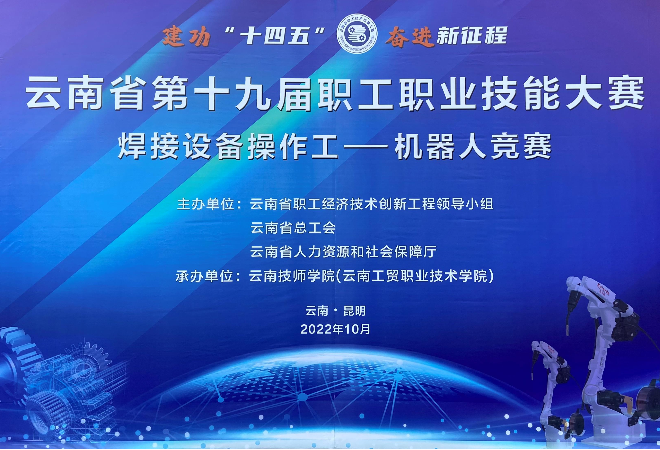 凱爾達