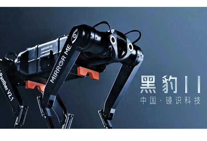 凱爾達(dá)